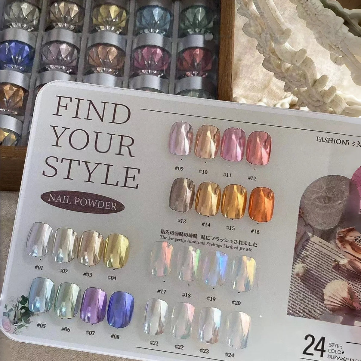 High-End Nail Art Set, 24 Colors Moonlight Mirror Powder Kit, Ultra-Fine Glitter, Japanese Style, Perfect for All Occasions